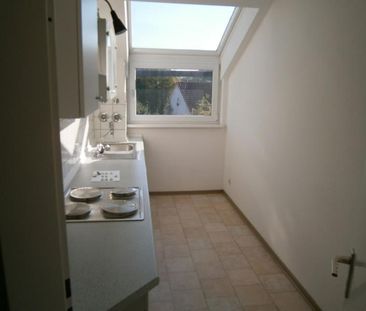 Schöner wohnen: 2- Zimmerwohnung in Hannover-Sahlkamp - Photo 2