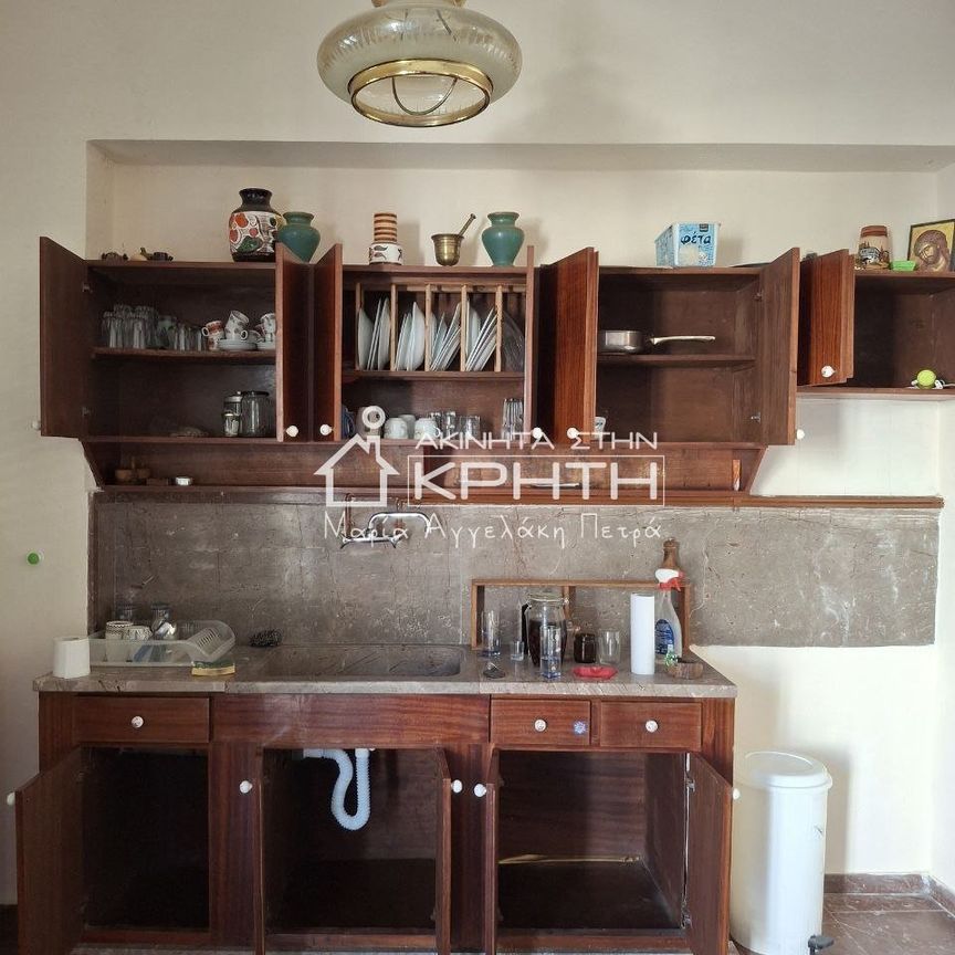 APPARTMENT for Rent 300€ - Photo 1