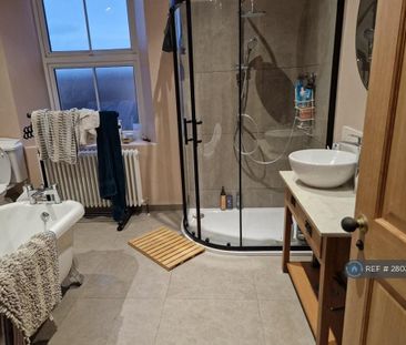 1 bedroom in a house share to rent - Photo 5