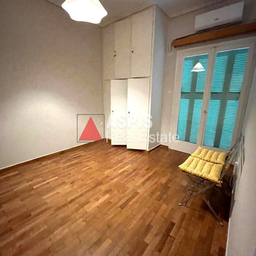 Studio/Γκαρσονιέρα για ενοικίαση Παγκράτι - Photo 1