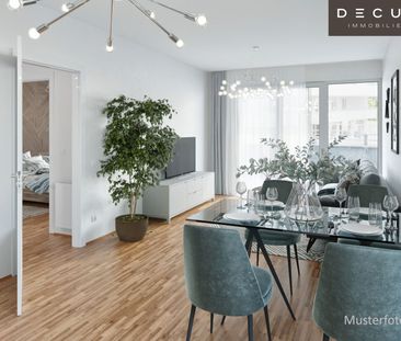 | RUHELAGE | 2 ZIMMER-WOHNUNG | GREEN CITY LIVING - Photo 2