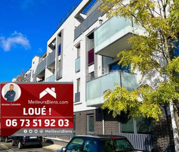 Appartement récent - Photo 6