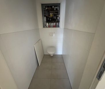 4 Zimmerwohnung mit Balkon - unbefristeter Mietvertrag - Photo 6