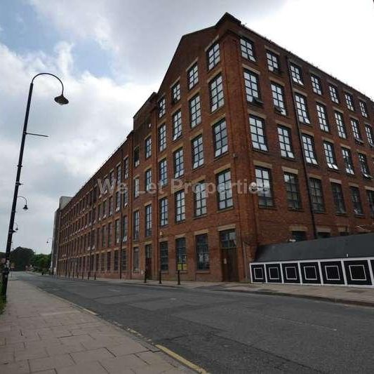 Vulcan Mill, Ancoats, M4 - Photo 1