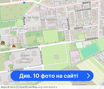 2 pokoje 44m, Zamienie/ k Warszawy - Фото 1