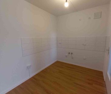 Altenberger Platz 1, 01277 Dresden OT Tolkewitz / Seidnitz-Nord - Foto 4