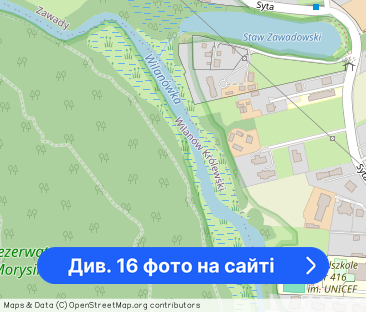 Komfortowy dom z wejściem do Lasu Kabackiego - Фото 1