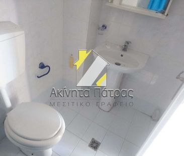 Διαμέρισμα για ενοικίαση Άγιος Αλέξιος (Πάτρα) - Photo 3