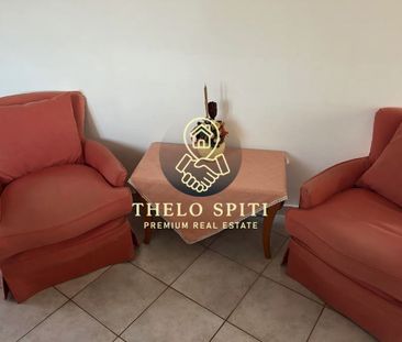 Διαμέρισμα για ενοικίαση Κέντρο Σαρωνίδας - παραλία (Σαρωνίδα) - Photo 1