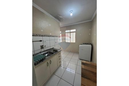 Apartamento Aconchegante no Bairro Panorama/Araçatuba! - Photo 4