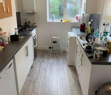 Brickfield Road, SO17 - Photo 4