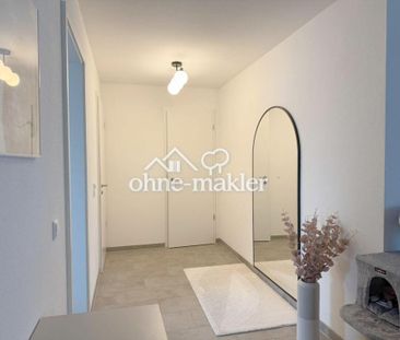 Sehr schöne, helle 2 Zi-Whg mit Terrasse, Garage, AA und Einbauküch... - Photo 5