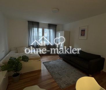 Neueröffnung 3er WG Heilbronn mit Garten - Foto 3