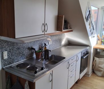 Hvidkløvervej 4, 3. Dør 1 8200 Aarhus N - Photo 2