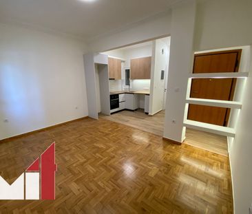 Διαμέρισμα για ενοικίαση Κουκάκι - Παιδική Χαρά (Κουκάκι - Μακρυγιά... - Photo 1