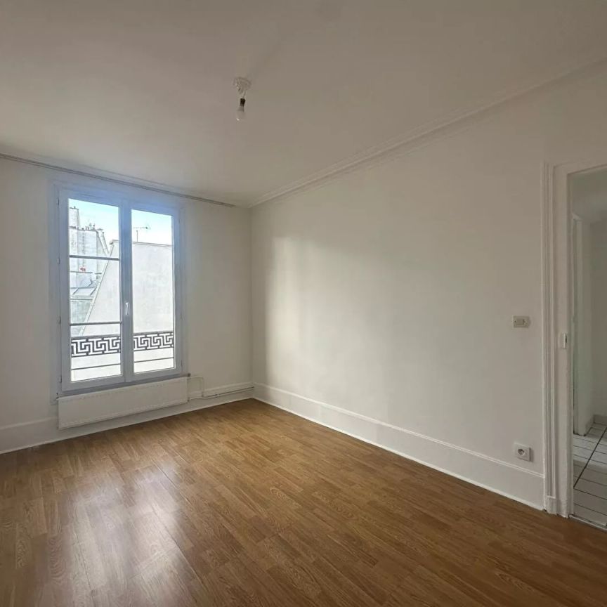Appartement Paris 2 pièces 40 m2 - Photo 1