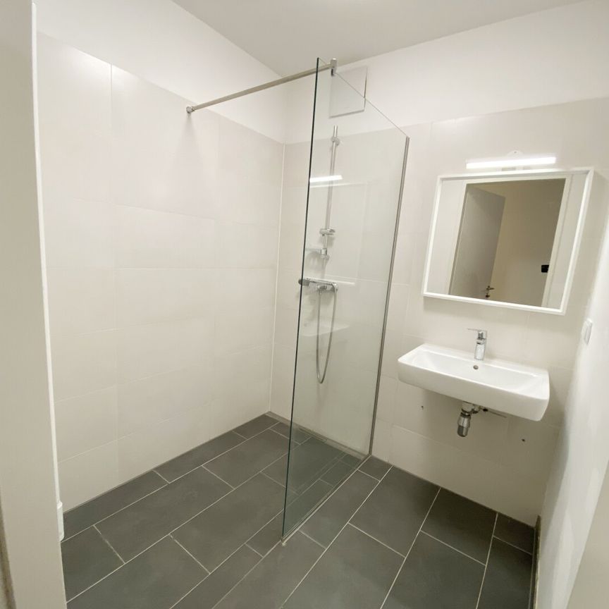 Nachhaltig Wohnen: Wohnen in THE FAVE am Laaer Wald! - Photo 1