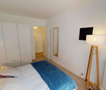 10 Allée de Fontainebleau 10, Paris - Photo 4