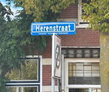 Herenstraat - Photo 5
