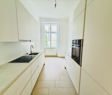 4 ZIMMER IN RUHELAGE | NÄHE SCHÖNBRUNN | JUGENDSTIL-JUWEL | ERSTBEZ... - Photo 4