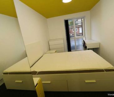 1 bedroom property to rent in Coventry - Photo 4