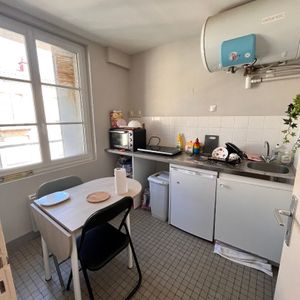 STUDIO - CENTRE VILLE POITIERS - Photo 3