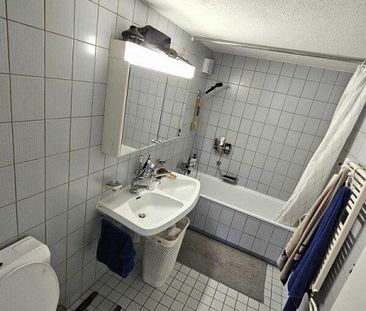 Grosszügige, helle 4.5 Zimmer Wohnung mit Balkon - Foto 6