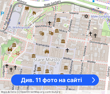 Klimatyczne, umeblowane w ścisłym centrum - Фото 1