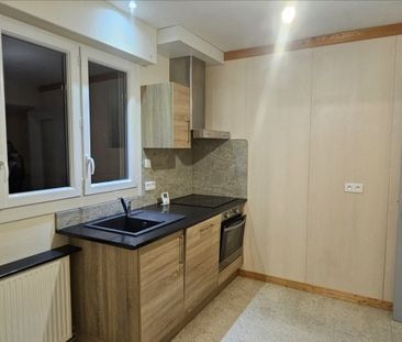 Appartement 2 pièces à - Photo 2