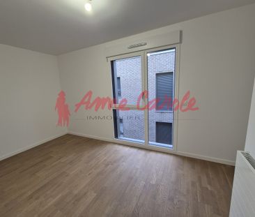 Nogent centre - Duplex terrasse dans immeuble neuf - Photo 6