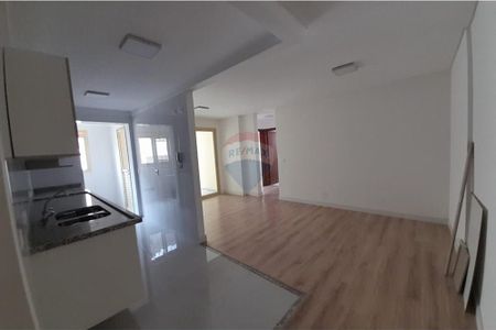 Apartamento Novo para Aluguel no Jardim São Paulo - 2 dormitórios sendo 1 suíte - Varanda Gourmet - Lazer Completo - Photo 3