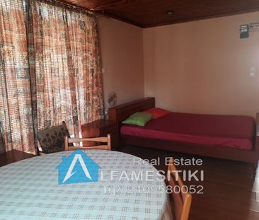 Διαμέρισμα για ενοικίαση Τζιτζιφιές (Καλλιθέα) - Photo 5
