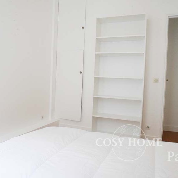 Appartement en location | Paris 12ème - Photo 1