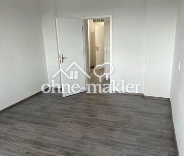 Wunderschön renovierte 2 ZW plus Wohnküche und Bad in Fürth - Höfen... - Foto 1