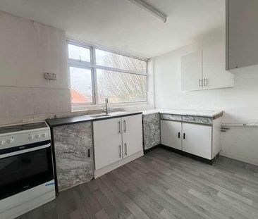 Crowmere Road, Coventry, CV2 - Photo 4