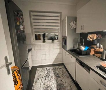 Nachmieter gesucht! 2-Zimmer Wohnung mit Balkon - Photo 2