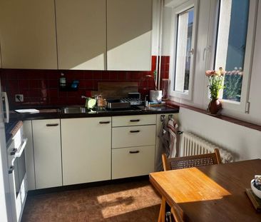 11/2-ROOM APARTMENT IN ZURICH – KREIS 10 WIPKINGEN, FURNISHED, TEMP... - Photo 5