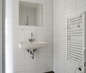 Wilgenplaslaan 198D04 - Foto 1