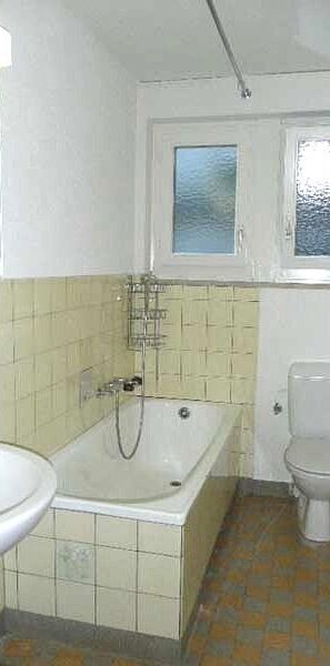 Beautiful 2.0-room apartment in Zurich-Seebach! - Photo 1