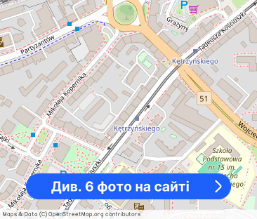 Pokój 1-osobowy w śródmieściu - Фото 1