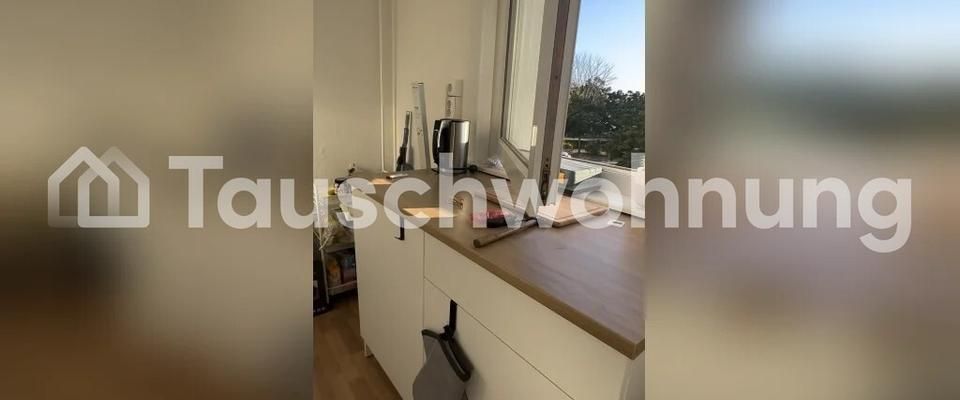 TAUSCHWOHNUNG Tauschwohnung 1 Zimmer 32m2 - Photo 1