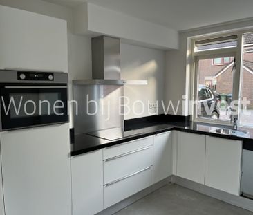 Schoonekampzoom 26 - Photo 5