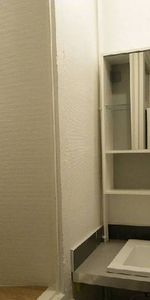 Studio 12m² (réf 2128050) - Photo 4