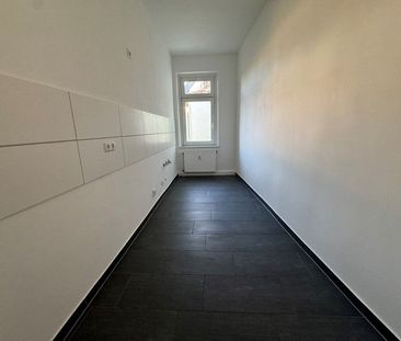 Traumhafte 1-Raum-Wohnung - Foto 1