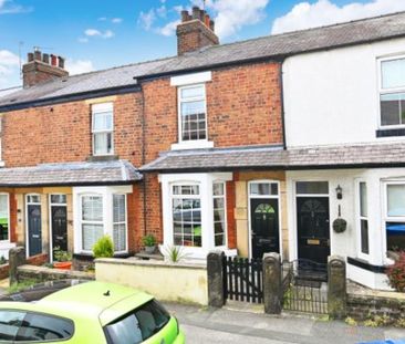 2 bedroom terraced house to rent - Photo 6