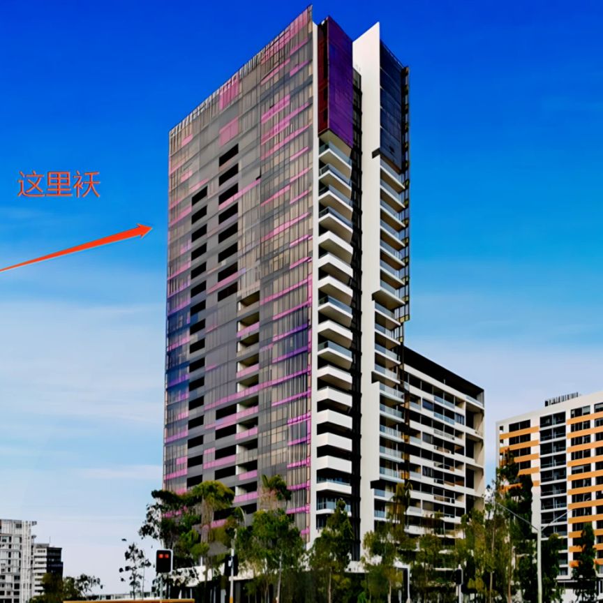 2 bed 2 bath - Photo 1