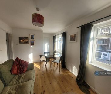 2 bedroom maisonette to rent - Photo 2