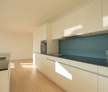 1.5 Zimmer, 3. Stock - Photo 2