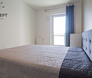 2 pokoje, wysoki standard | ul. Legnicka 33 - Zdjęcie 3