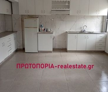 Διαμέρισμα για ενοικίαση - Λαμία, - Φωτογραφία 1